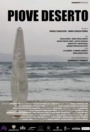 Дождь в пустыне онлайн
